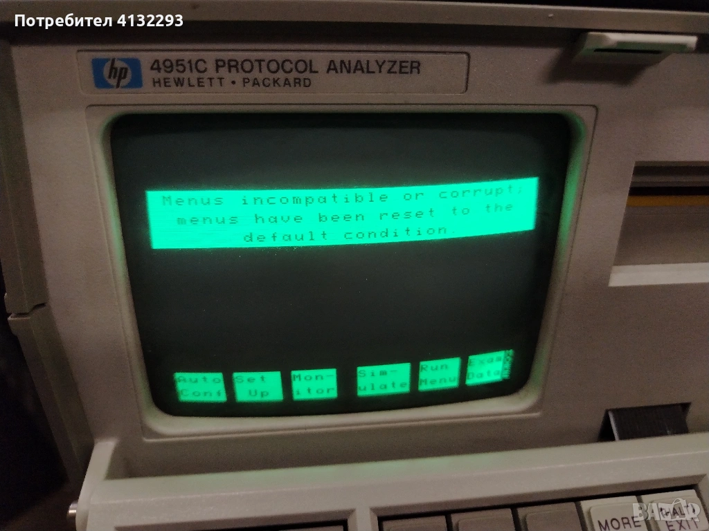 HP 4951C PROTOCOL ANALYZER, снимка 1
