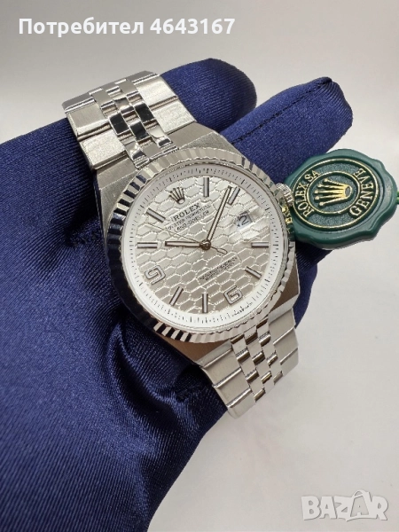 Rolex Land-Dweller, снимка 1