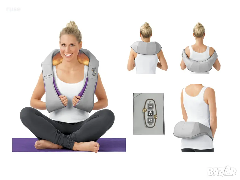 НОВИ! Шиацу масажор 3в1 Vitalmaxx за цяло тяло, снимка 1