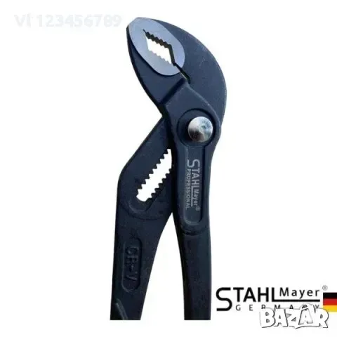 Комплект водопроводни клещи STAHLMAYER.175/250/300 мм.3 броя, снимка 1