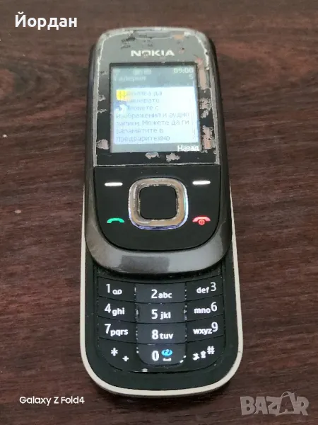 Nokia 2680s, снимка 1