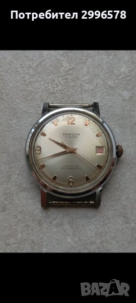 Sheloh 17 rubis ръчен часовник механичен стар винтич vintage, снимка 1