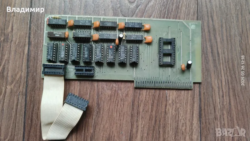 RAM за правец 8, снимка 1