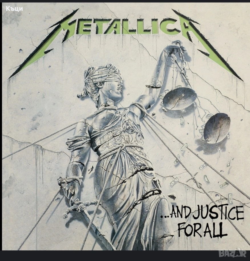Metallica на оригинален диск. , снимка 1