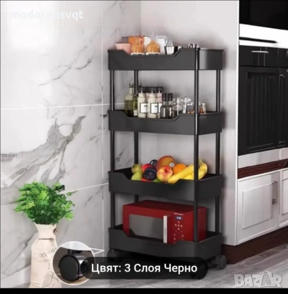 Етажерка стелаж 4 нива с колела метални пръчки - черна, снимка 1