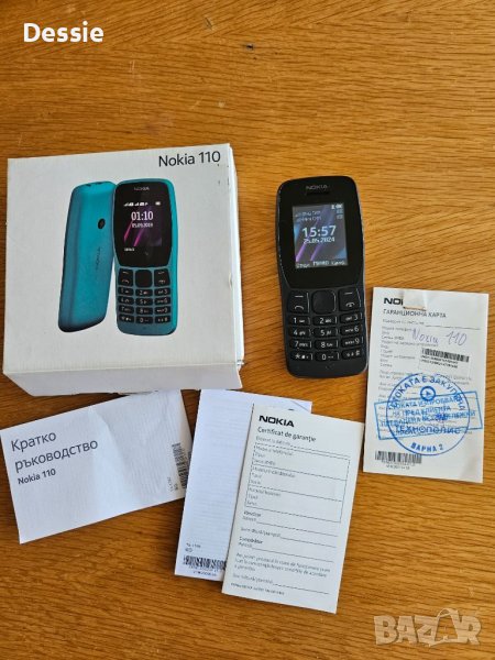 Nokia 110 Dual Sim, снимка 1