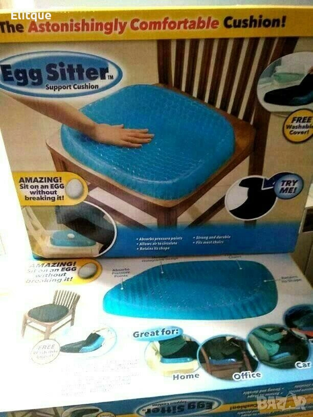 Ортопедична гел възглавница за стол Egg Sitter 🪑, снимка 1