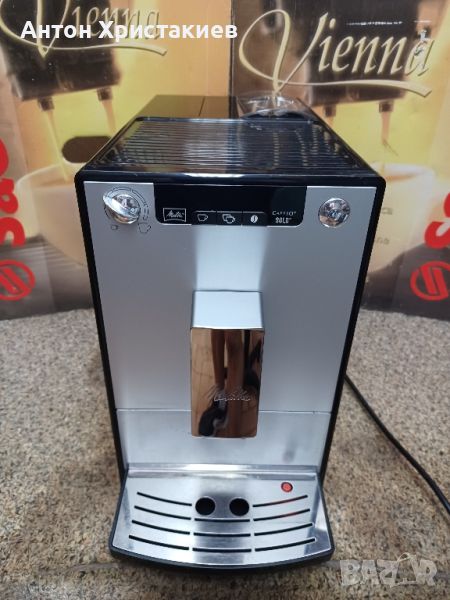 Продавам кафемашина Melitta Caffeo Solo , снимка 1