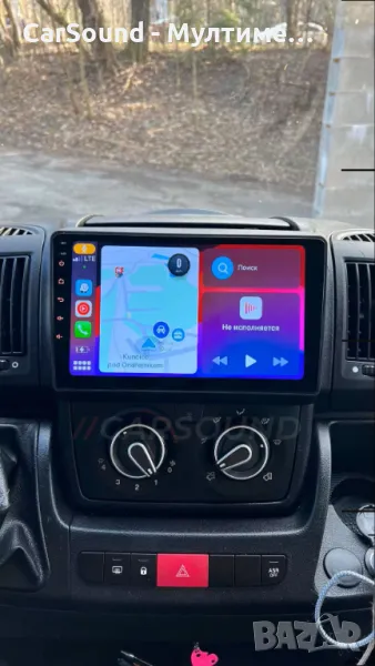 Fiat Ducato - 9" Мултимедия Android 13 Дукато Навигация Андроид, снимка 1