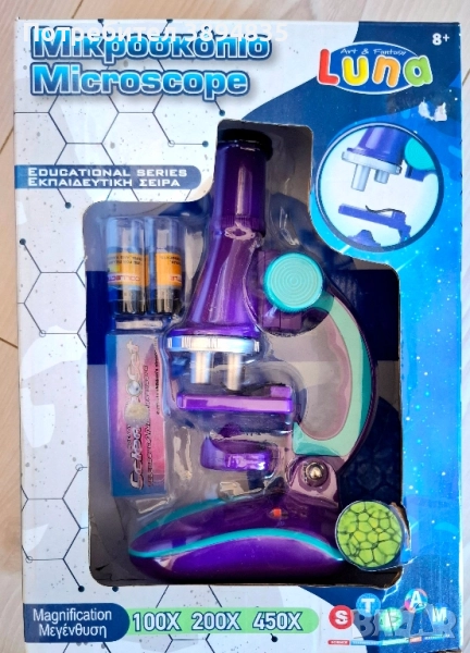 Детски микроскоп, снимка 1