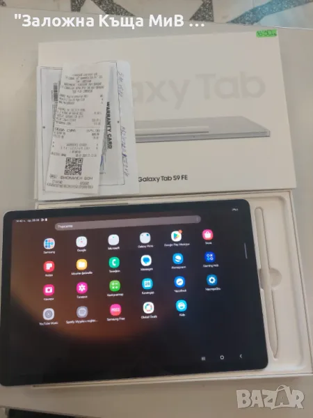 Samsung Galaxy Tab S9 FE X510 128GB, снимка 1