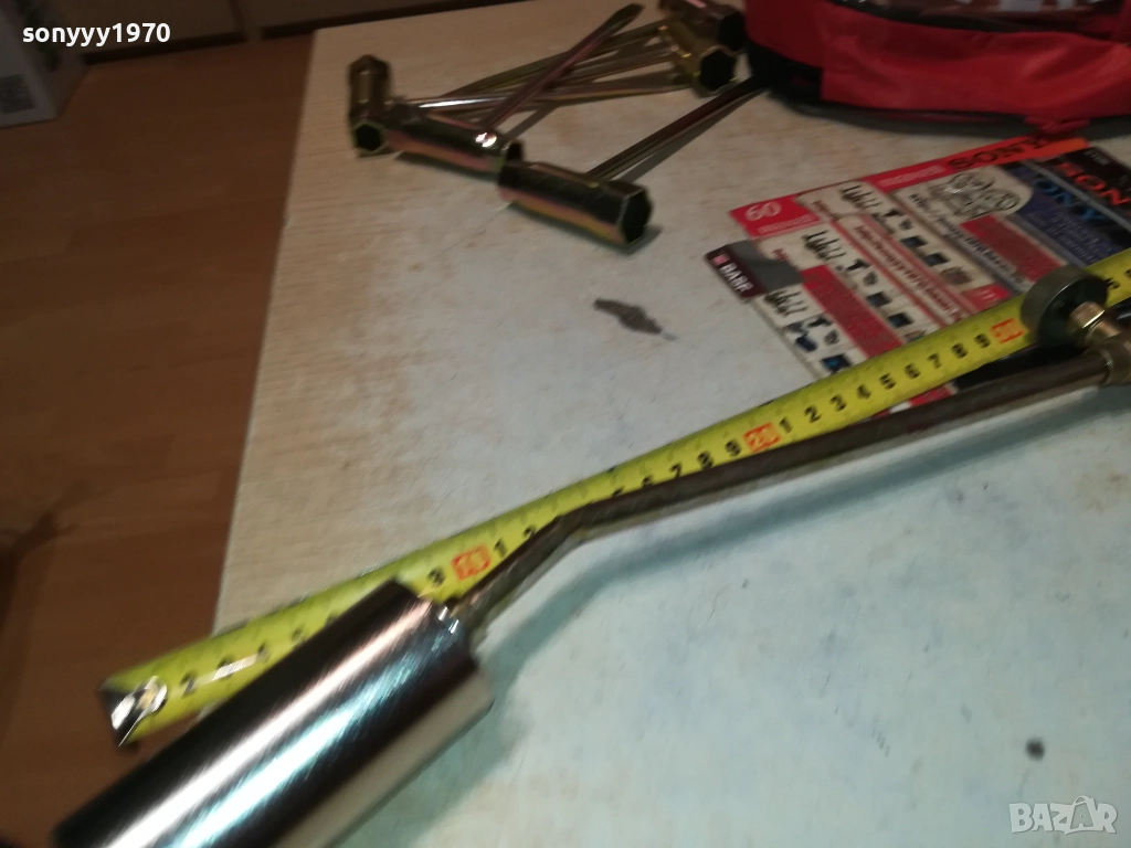 ПЪРЛАЧКА 35ММ 3011250726, снимка 1