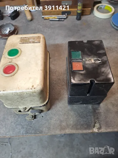 Пускатели за машини, снимка 1