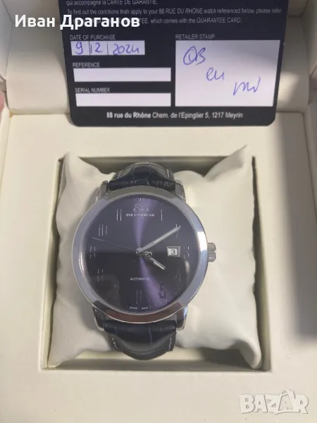 Швейцарски часовник 88 rue du rhone, снимка 1