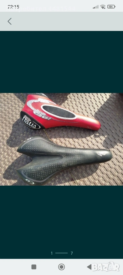 Седалки за шосейни велосипеди , снимка 1