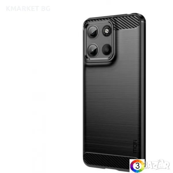 Motorola Moto G15 4G / G15 Power 4G Удароустойчив Carbon Fiber Калъф и Протектор, снимка 1