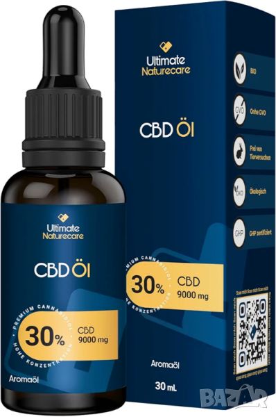  CBD масло | 30% | 30мл | 9000 mg, снимка 1