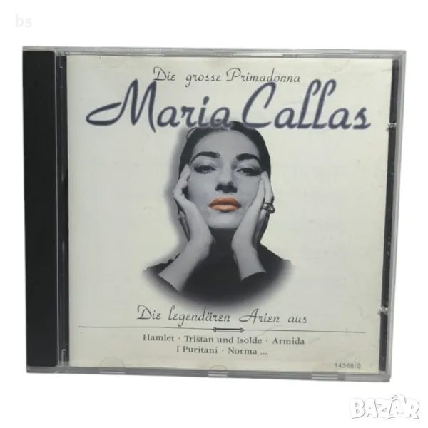 Maria Callas - аудио диск, снимка 1