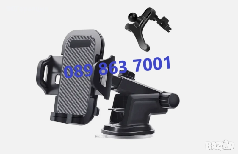 Универсална стойка за телефон за кола 360°, снимка 1
