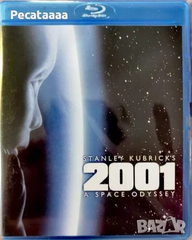 2001: Космическа одисея Blu Ray бг суб, снимка 1