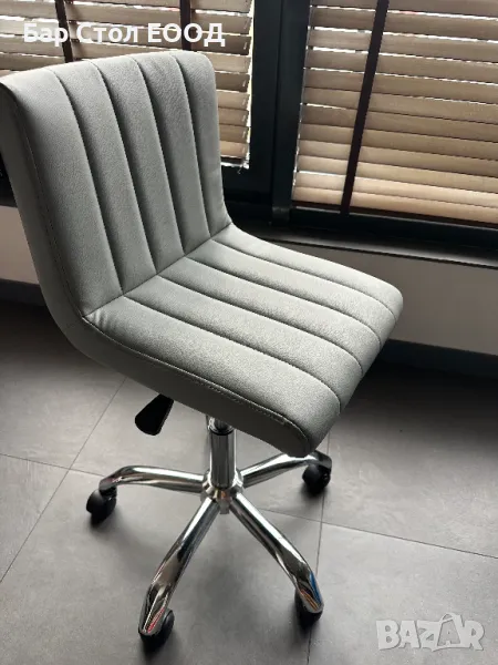 Стол на колелца Rome + безплатна доставка и гаранция, снимка 1