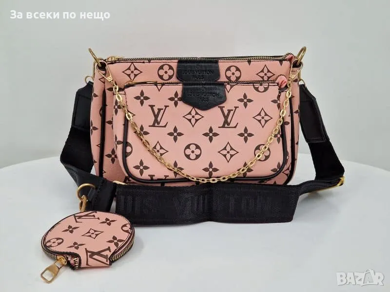 Дамска чанта+портмоне Louis Vuitton Код R120, снимка 1