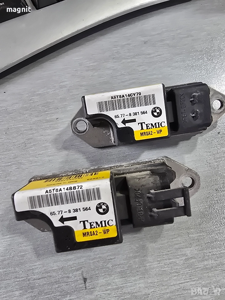 8381564 AIR BAG сензор за BMW E38 E39, снимка 1