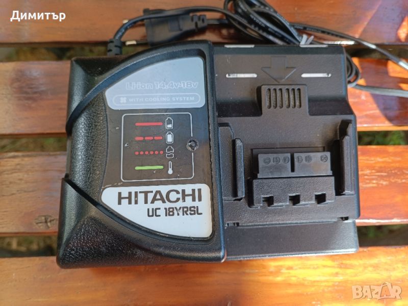 Hitachi UC 18YRSL зарядно устройство, снимка 1