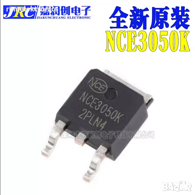 NCE3050K, снимка 1