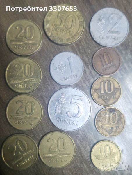монети Литва 13бр, снимка 1