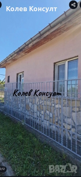 Продавам къща с. Книжовник, снимка 1