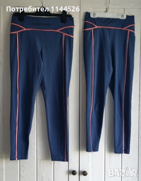 Дамски и детски клин Nike dri-fit, XS и S, снимка 1