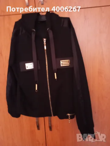 Junona готино яке