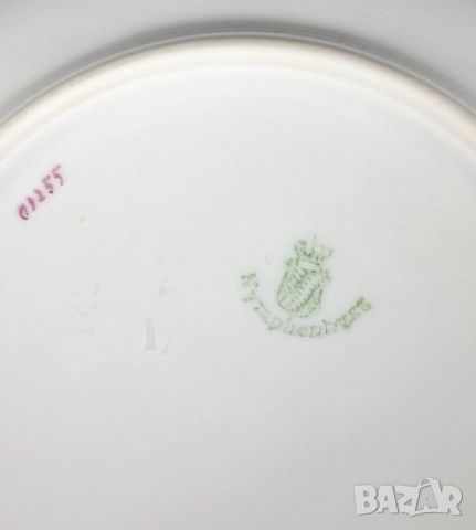 Nymphenburg - 3 сета за кафе, снимка 4 - Сервизи - 49728323