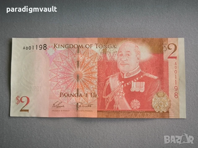 Банкнота - Тонга - 2 паанга UNC | 2009г.