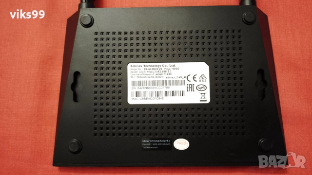 Wi-Fi Рутери ASUS и EDIMAX, снимка 7 - Рутери - 52277915