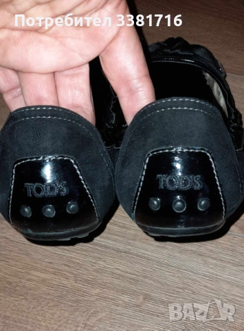 Дамски обувки TOD'S 37 номер, снимка 3 - Дамски ежедневни обувки - 53578239