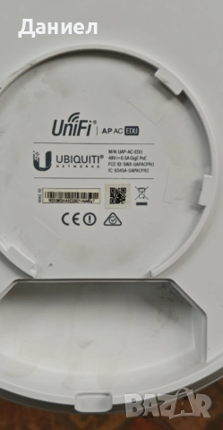 Ubiquiti UniFi UAP-AC-EDU 1300Mbit/s access point, снимка 2 - Мрежови адаптери - 52184104