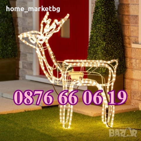 Голям Коледен елен, LED светещ елен, жълта или бяла светлина, снимка 2 - Декорация за дома - 52429470