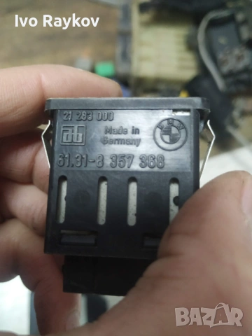 Бутони регулиране на светлини за BMW E36 1393420 , 1387429 , 8357368, снимка 6 - Части - 53150410