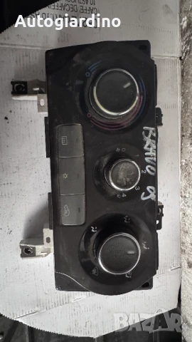 Климатичен блок / панел / табло за Fiat Bravo - 5G7846100