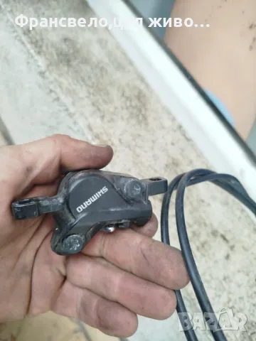 Задна хидравлична спирачка за електрически велосипед колело , снимка 3 - Части за велосипеди - 49830823