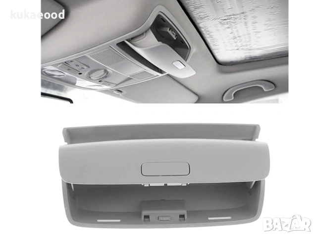 Кутийка за очила на VW Jetta A5, снимка 7 - Части - 54068948