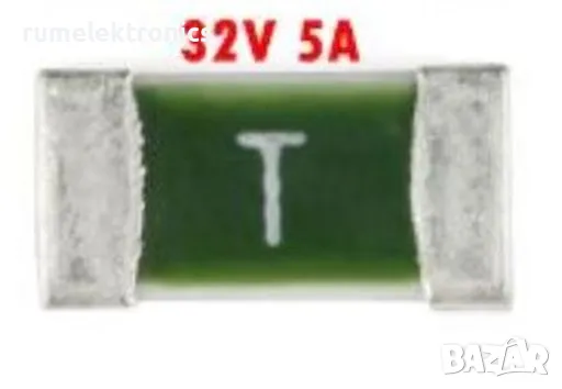 smd предпазител 5A, снимка 1 - Части и Платки - 47159923