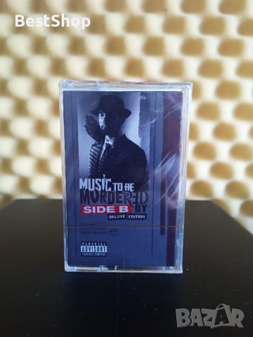 Eminem - Music to be murdered by - Side B (Deluxe Edition), снимка 1 - Аудио касети - 46427052
