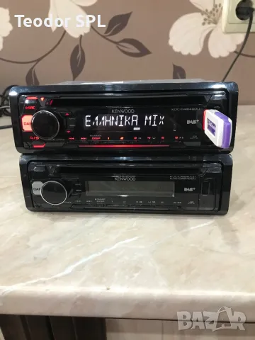Kenwood kdc-dab400u, снимка 2 - Аксесоари и консумативи - 49757966