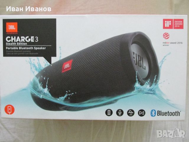 JBL Charge 3 Stealth Edition Bluetooth преносима колонка оригинал нова, снимка 1