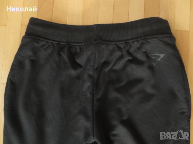 Gymshark долнище , снимка 4 - Спортни дрехи, екипи - 45159465