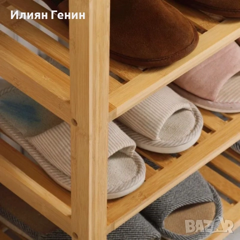 HOMCOM Стелаж за обувки с 4 рафта, , снимка 7 - Шкафове - 52033407