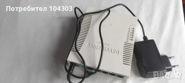 Mikrotik SWITCH RB260GS